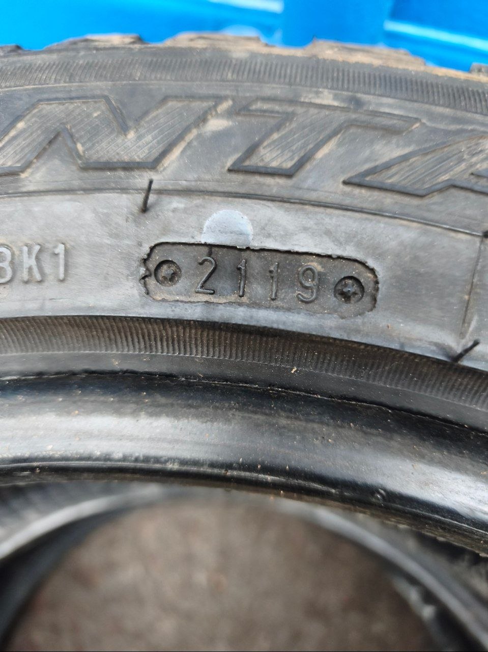 ANTARES GRIP 60 ICE 94T 205/55R16 Шипованная