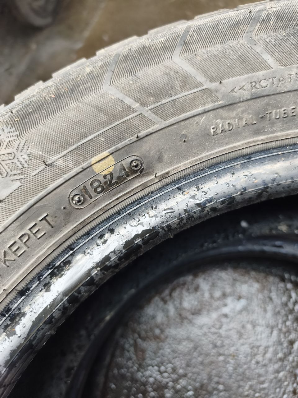 Triangle SnowLink 96R 205/60R16 Фрикционная